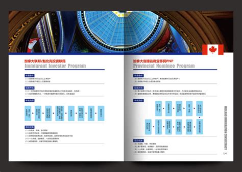 广州入户新政公布：大专学历可直入广州户籍，你不得不了解的几点！ - 知乎