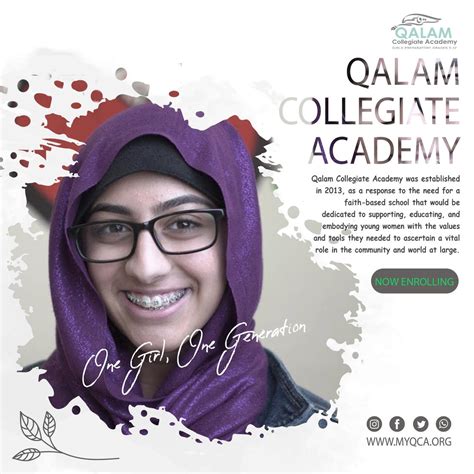 Qalam Collegiate Academy (2026 Profile) - Richardson, TX