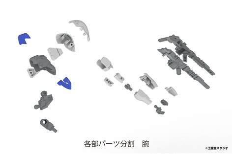 1/48 X-4+(PDF-802) 装甲歩兵 特設ページ