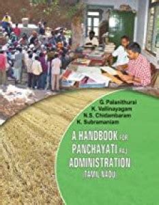 Handbook for Panchayati Raj Administration First Edition: Buy Handbook ...