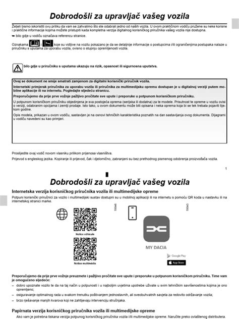 Image result for Java Spring PDF