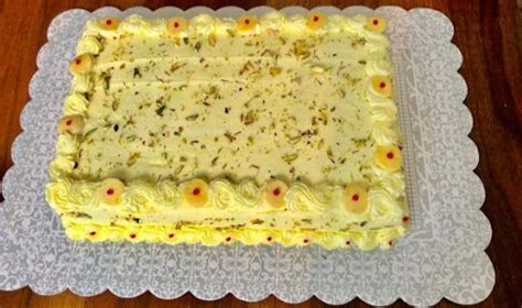 Square Rasmalai Cake - cakegift.in