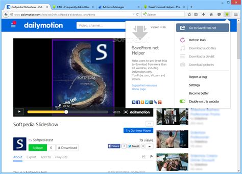 Savefrom Internet 的图像结果