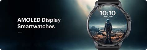 URBAN -Amoled Display smartwatches
