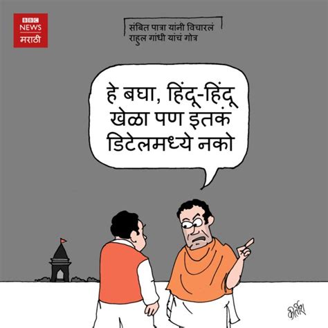 123 Marathi 的图像结果