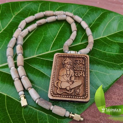 Shri Bageshwar Balaji Shri SIta Ram Hanuman Ji Tulsi 7mm Beads Locket ...