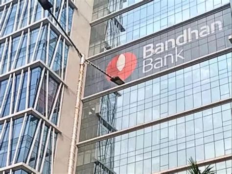 প্রতিষ্ঠা দিবসে বন্ধন ব্যাঙ্কের উপহার ‘অবনী’ ও 'বন্ধন ব্যাঙ্ক ডিলাইটস ...