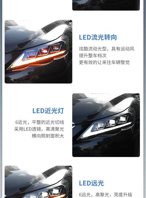Mark X Headlights 2010-2013 Reiz LED Headlight DRL Animation LED ...