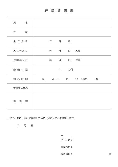 Image result for Intelligent Learning Computer Toy