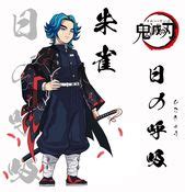 Image result for Project Slayers Outfits