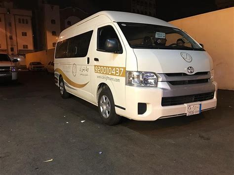 DELIGHTS INN (Al Madinah/Medina) - Hotel Reviews, Photos, Rate ...