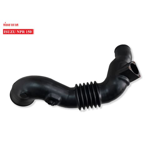 เกษตรอินทรีย์