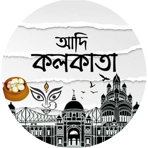 GDG Kolkata 2025