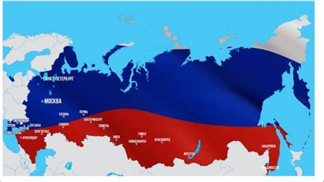 Новая карта России после вхождения ДНР, ЛНР, Херсонской и Запорожской ...