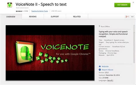 Image result for Voice Note 2 Download