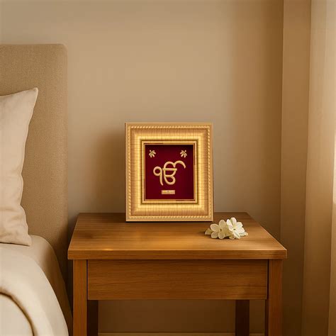 Buy Ek Onkar Devotional Art Gold Frame | Prima Art