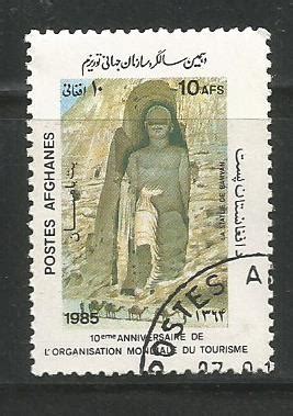 Stamps on Buddhas of Bamiyan -Afghanistan 1985 – Stamp Digest