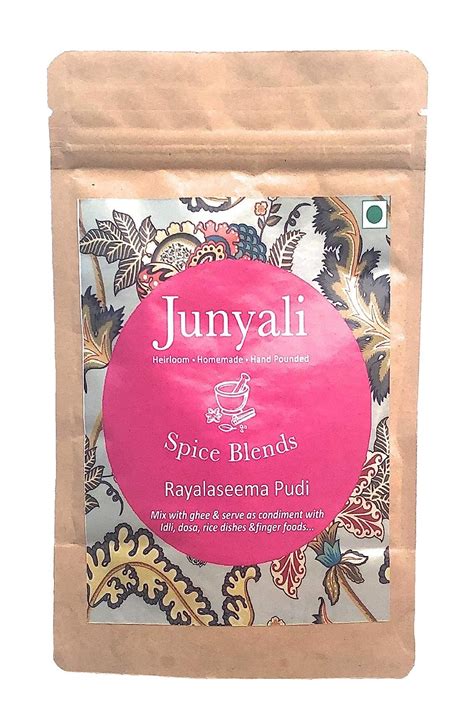 Junyali Podi/Gun Powder Masala - Masala for Chutney with Idli and Dosa ...