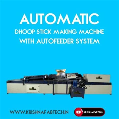 Incense Stick Making Machine and Cow Dung Dhoop Stick Making Machine ...