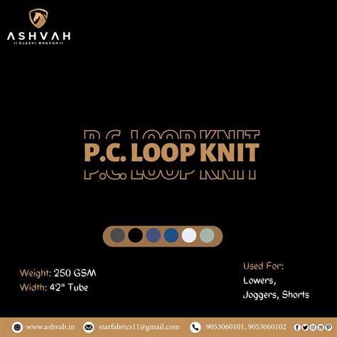 Sportswear Fabrics Manufacturers and Suppliers in Delhi, Sportswear ...