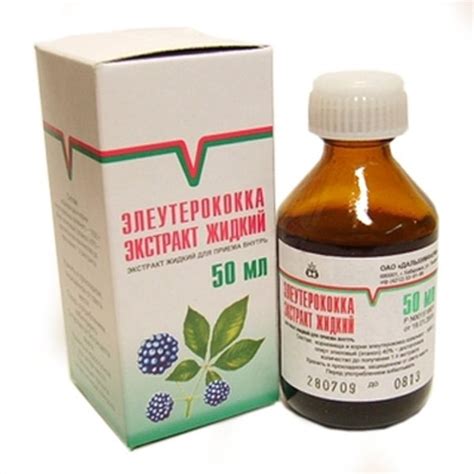 Элеутерококка настойка 50 мл – Apte4ka - Russian pharmacy online in USA ...