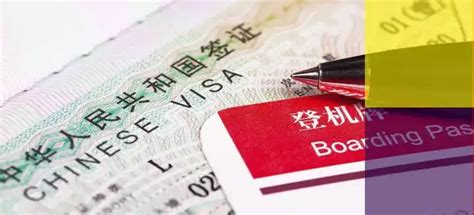 外国人可以在中国办理美国签证吗？_其它签证问题_美国签证中心网站