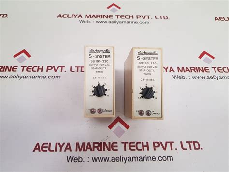Electromatic Sb 195 220 Timer Relay 0.8 To 18 Sec. – Aeliya Marine Tech