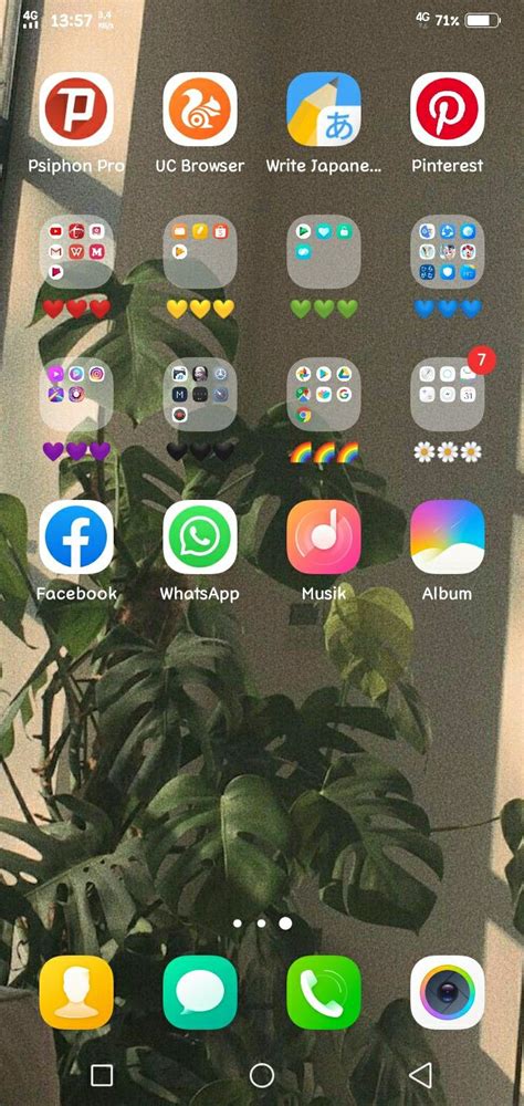 Android Home Screen 的图像结果