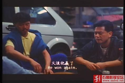 [猛鬼旅行团][MKV/2.52GB][国语中字][1992香港经典恐怖喜剧][林正英/吴君如]-HDSay高清乐园