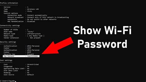 How To Find Wifi Password On Windows 10 Using Cmd Ste - vrogue.co