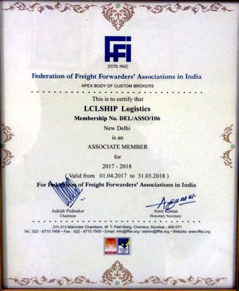 LCL SHIP Logistics