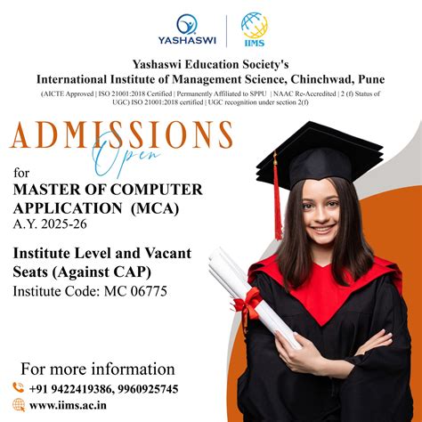 MBA-MCA Institute Level & Against CAP Admission-IIMS, Pune
