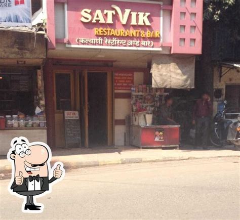 Satvik Restaurant & Bar, Dombivli - Restaurant menu, prices and reviews