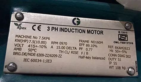 Aluminium Label Manufacturer, Supplier / aluminium name plate manufacturers