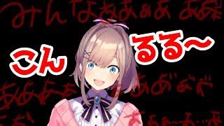Japan Youtube Trends - Today's youtube trending videos in Japan