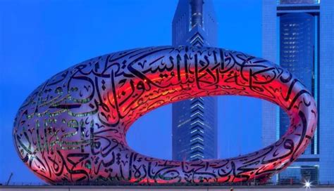 इंजीनियरिंग का एक उत्कृष्ट नमूना है दुबई की ये इमारत, 9 साल में बनकर ...