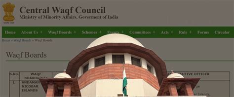 Waqf (Amendment) Act: వక్ఫ్ చట్టంపై రేపు సుప్రీంకోర్టు తీర్పు.. | Waqf ...