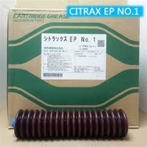 Grease Cartridge - Lube Corp LHL X100 700ml Lube Corp 249137 Trader ...