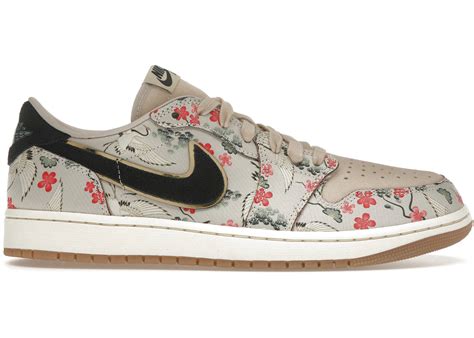 Jordan 1 Retro Low Og Rui Hachimura Oatmeal – Kicks Machine