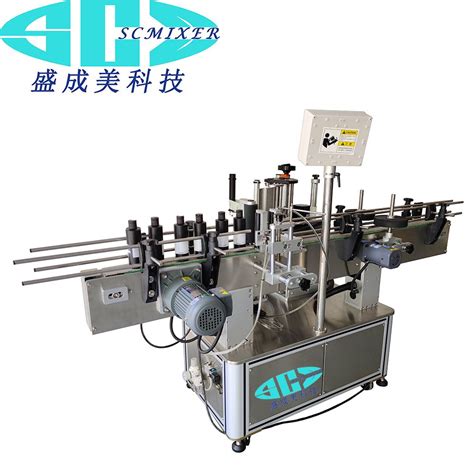 Labelling Machine Picture 的图像结果