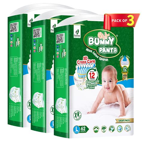 Baby Diaper in Large size, 186Count, 5D Core, 9-14kg – Bummypants