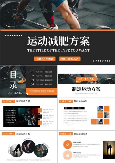健身房DM宣传单页设计|平面|宣传物料|UI设计师_小亮 - 原创作品 - 站酷 (ZCOOL)