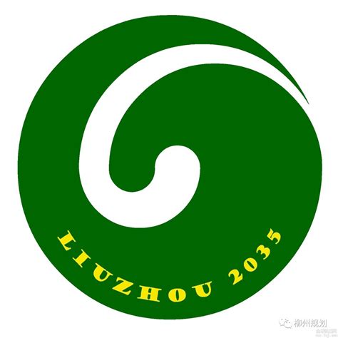 广西柳州市群众艺术馆标志（LOGO）征集公告-设计大赛-设计大赛网