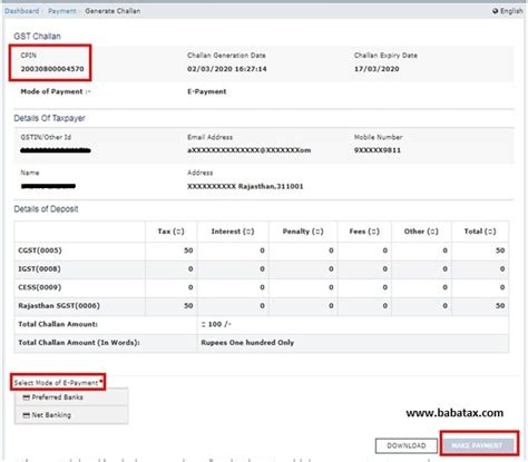 How to Create GST Challan 的图像结果