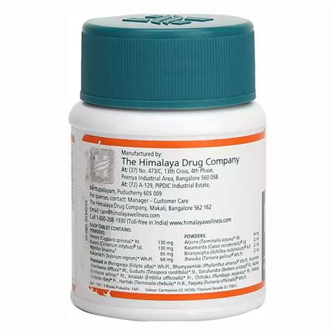 Buy Himalaya Liv.52 DS, 60 Tablets | 19 Minutes Delivery | Apollo Pharmacy
