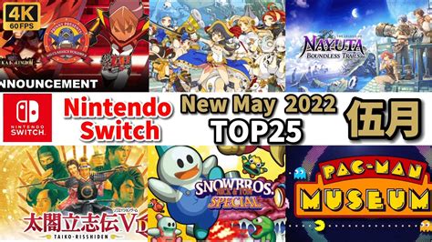 游戏新消息：任天堂公布2019年平均游玩时间最久的30款NS游戏_公会界