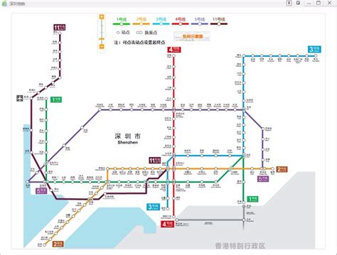 求这张深圳地铁2020年规划图高清版- _汇潮装饰网
