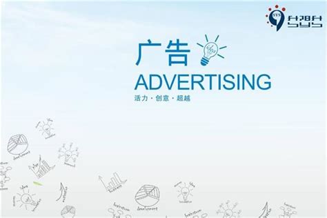 广告公司创意取名四个字_起名_若朴堂文化