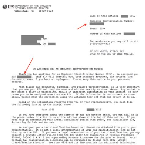 Do Trusts Have A Tax Id Number