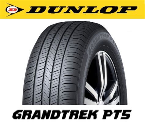 175/80R15 DUNLOP GRANDTREK PT5 | タイヤ専門店 最上タイヤセンター.com
